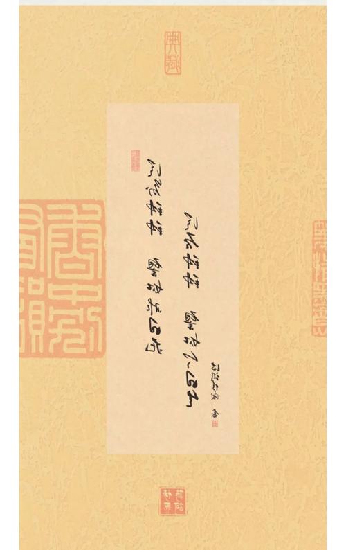 凡攻必克、但保必胜！他用诗词赞美保障人！  第1张