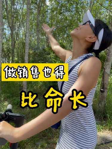 “我刑期比命长,有啥好改造的?”说这话的他后来怎么样了? 第1张 “我刑期比命长,有啥好改造的?”说这话的他后来怎么样了? 第1张