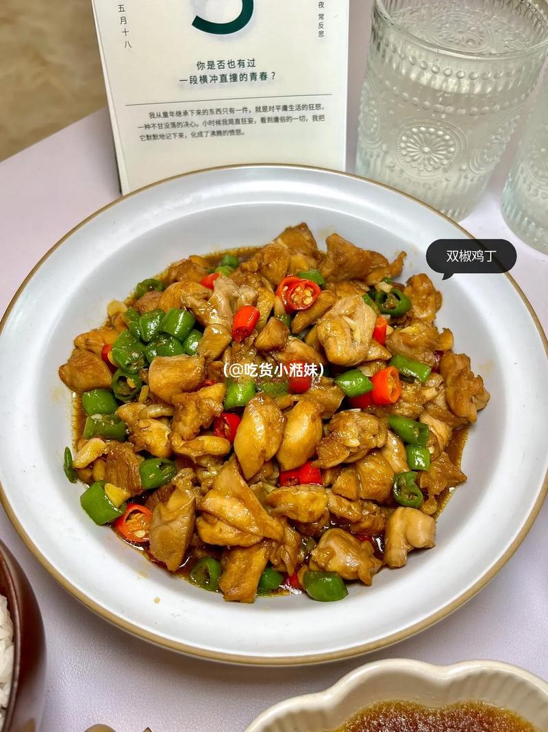 夫妻俩的极简午餐晒圈火了，简单不乏营养，网友：夏天就该这样吃  第1张