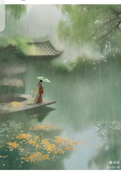 自古多情属江南  第1张