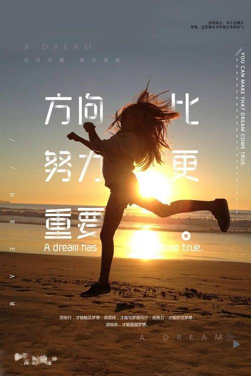 3万块耳钉李局长的励志人生  第1张
