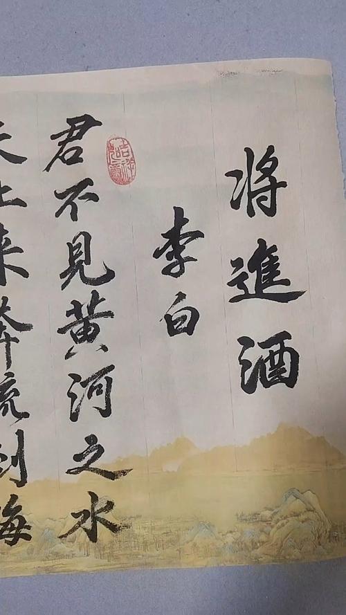 “劝君莫拒杯，春风笑人来”——李白笔下的酒与乐  第1张