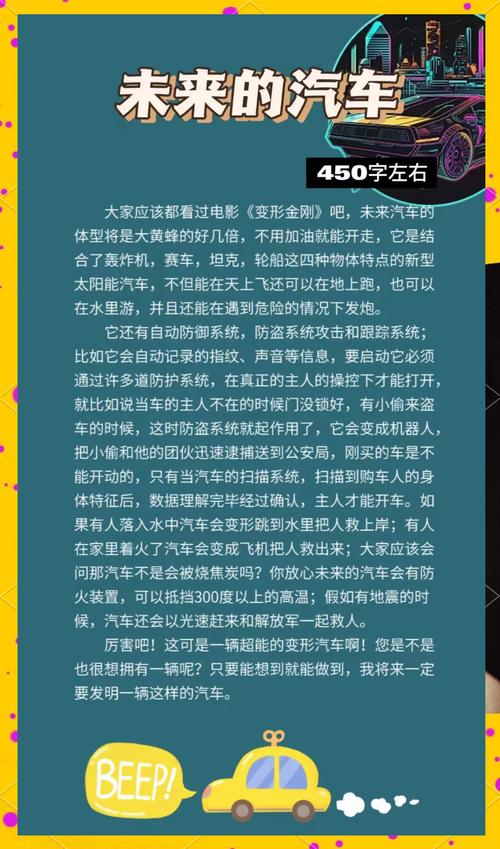 《希灵帝国》:805万字的科幻文,永不正经的阿俊,前来报到! 第1张 《希灵帝国》:805万字的科幻文,永不正经的阿俊,前来报到! 第1张