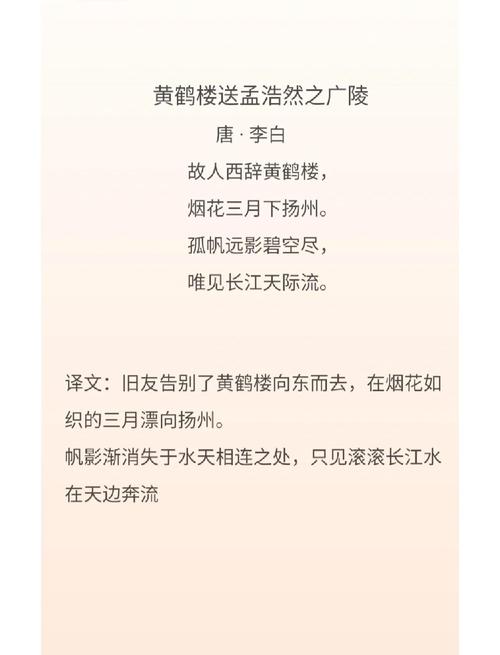 西楼诗作【81】游园即景八首  第1张