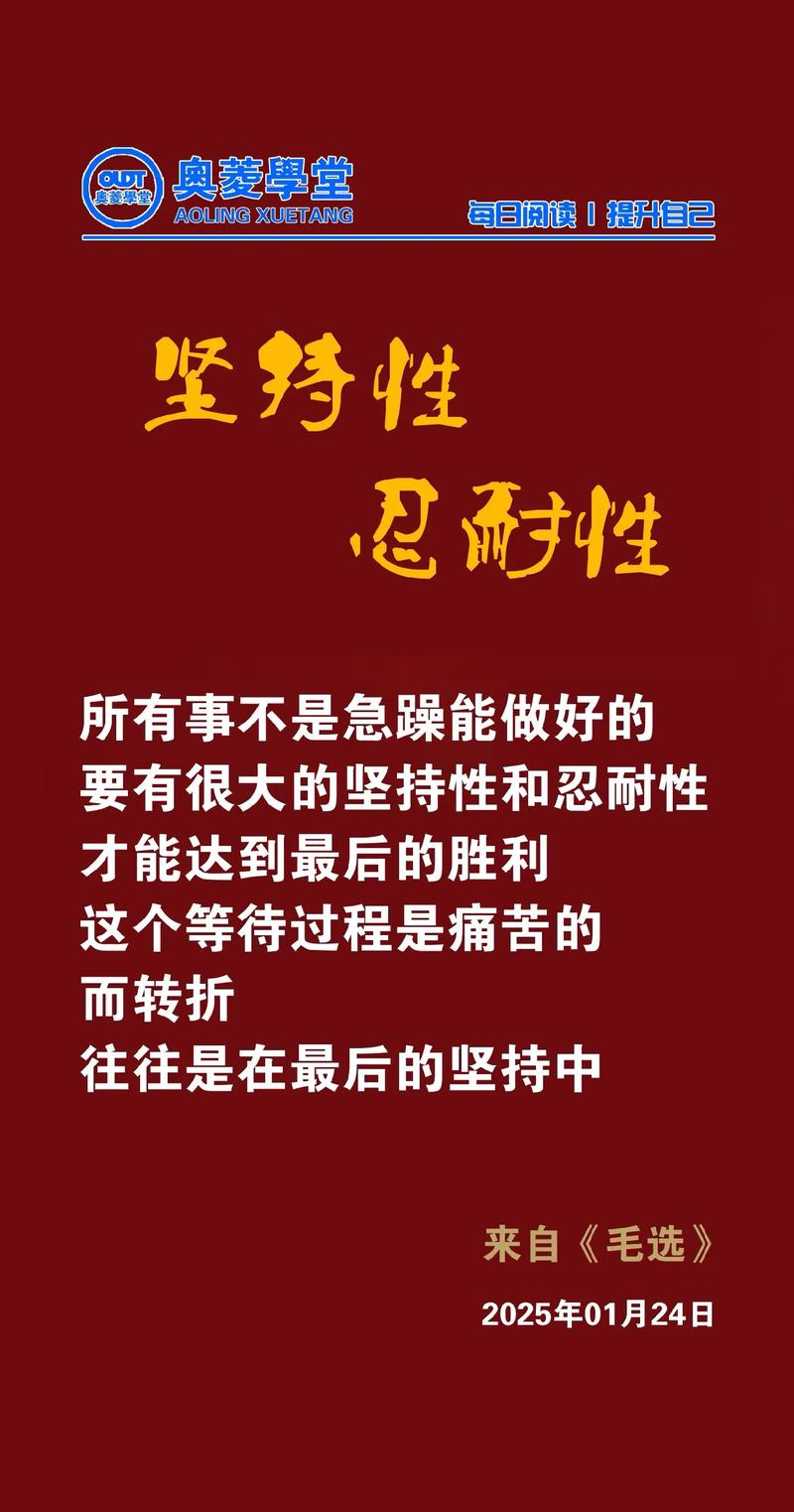 爱自己的八件小事 坚持下去情绪不稳定都难 第1张 爱自己的八件小事 坚持下去情绪不稳定都难 第1张