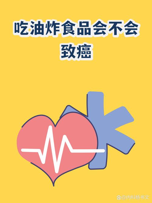 心里有疙瘩  第1张