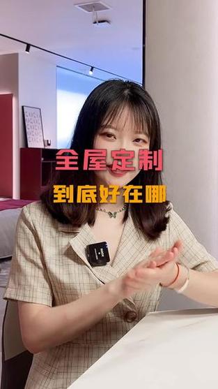 你们找不到老婆的好处，我给你说说来，仔细听好了哈#同城...  第1张