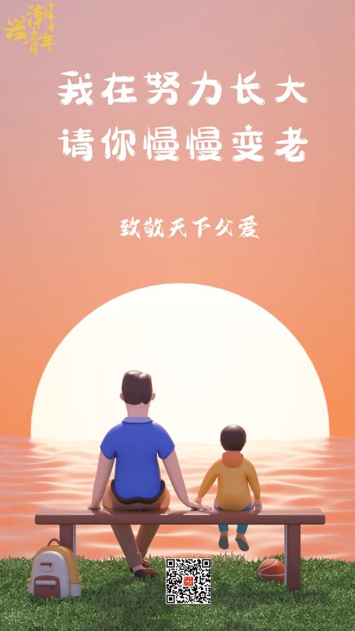 “你陪我长大，我陪你变老！”这群孩子用三行诗写下最长情的母亲节告白  第1张