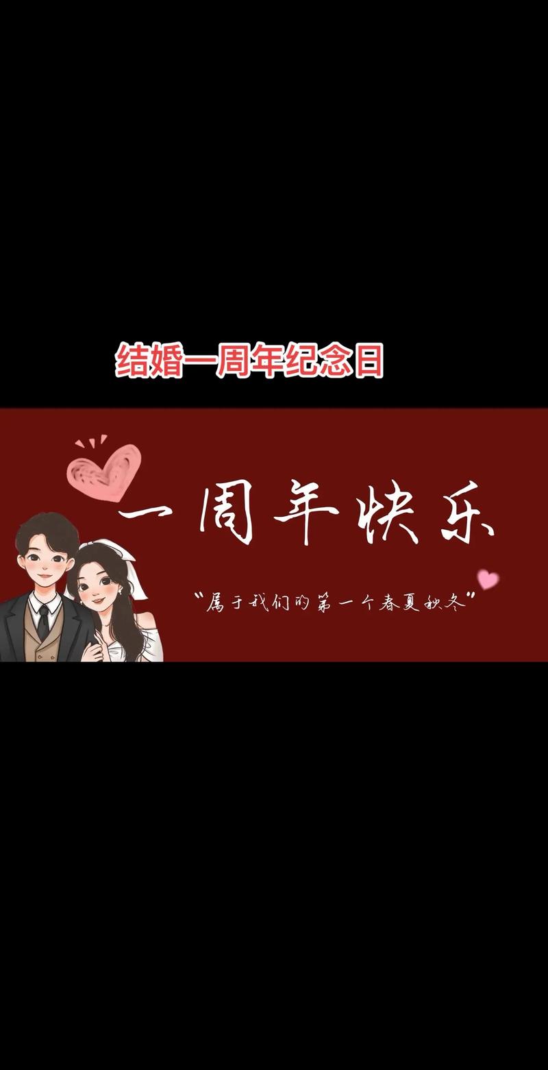 我和老婆结婚二十二年了、有一儿一女、曰子很舒服。  第1张