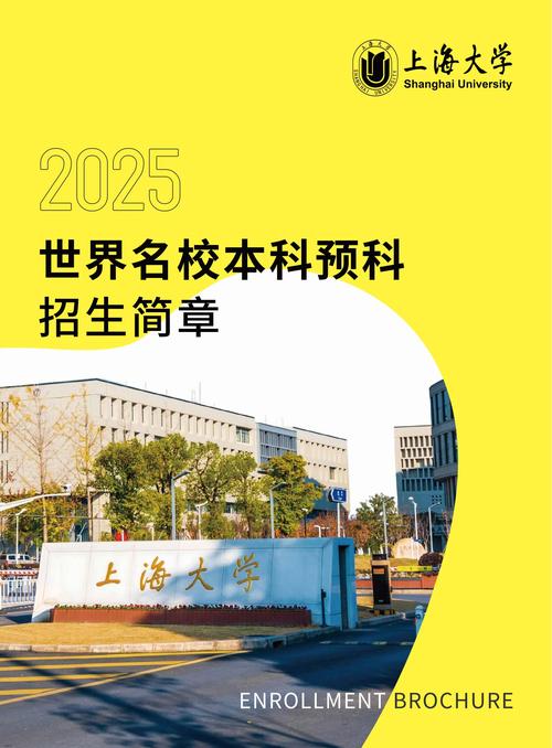 20余所“新大学”要来了，最快明年招生！有捡漏机会?  第1张