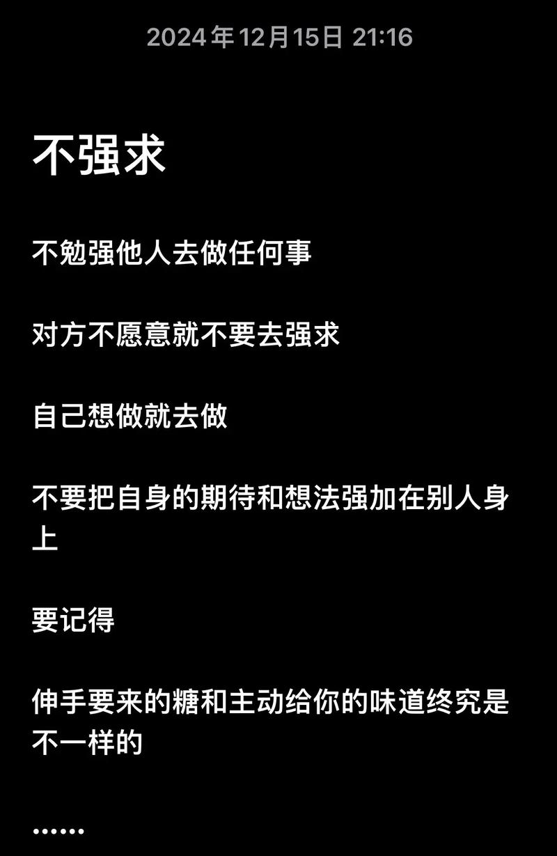 资治通鉴:做别人不愿意的事情,别人不敢做的事情,做不到的事情 第1张 资治通鉴:做别人不愿意的事情,别人不敢做的事情,做不到的事情 第1张