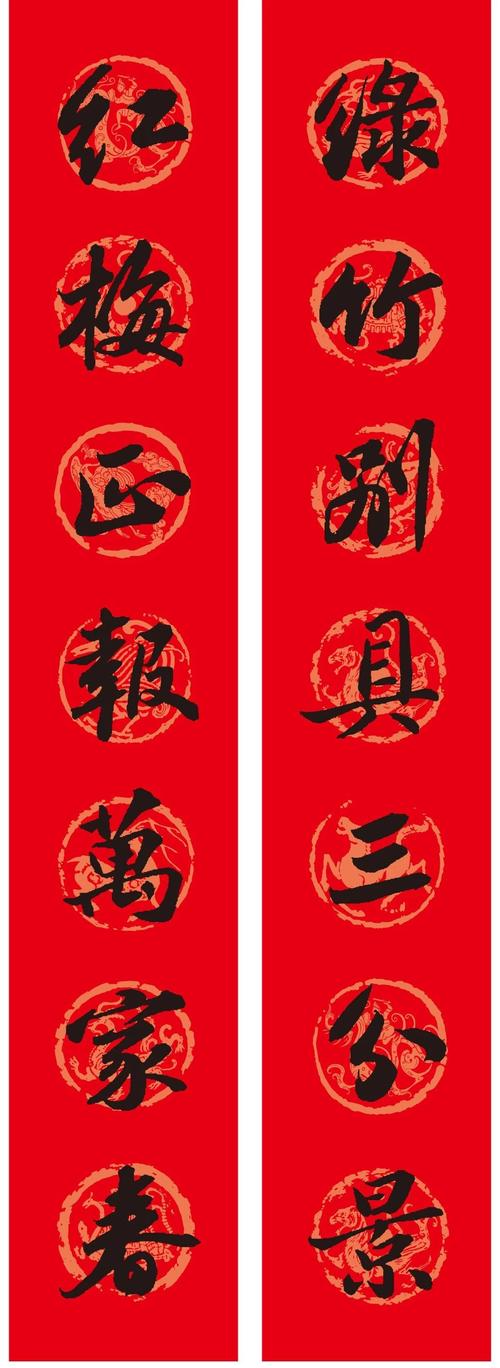 对联出句，你能对出惊艳下联吗？上联：清波荡漾江南俏  第1张