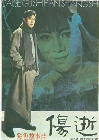 怎样让爱情持久保鲜？鲁迅先生《伤逝》里的这句话，可谓一针见血  第1张