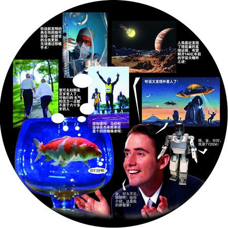 17年康复之路，从瘫痪到成功登顶珠峰！肯尼森的奇迹人生  第1张