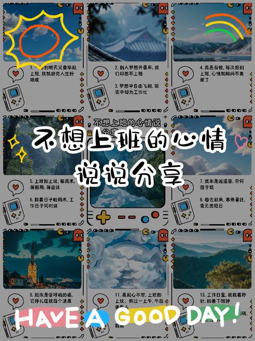 不想上班的时候劝劝自己，裸辞和失业没你想象的那么爽  第1张