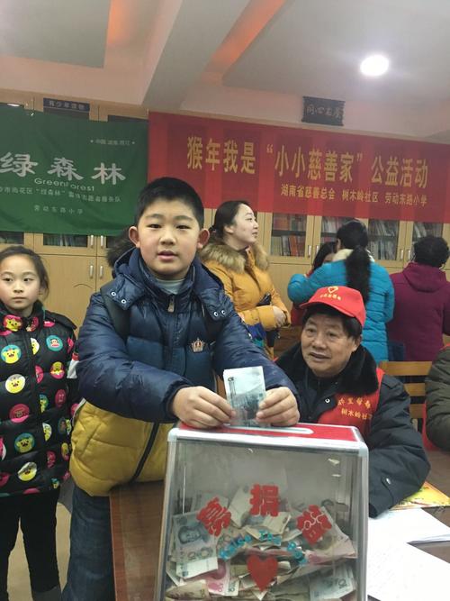 老劳动东路——树木岭至正圆厂的记忆 第1张 老劳动东路——树木岭至正圆厂的记忆 第1张