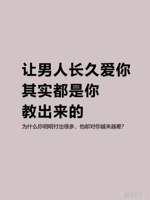 李敖22句最经典语录，男人都偏爱这2句  第1张