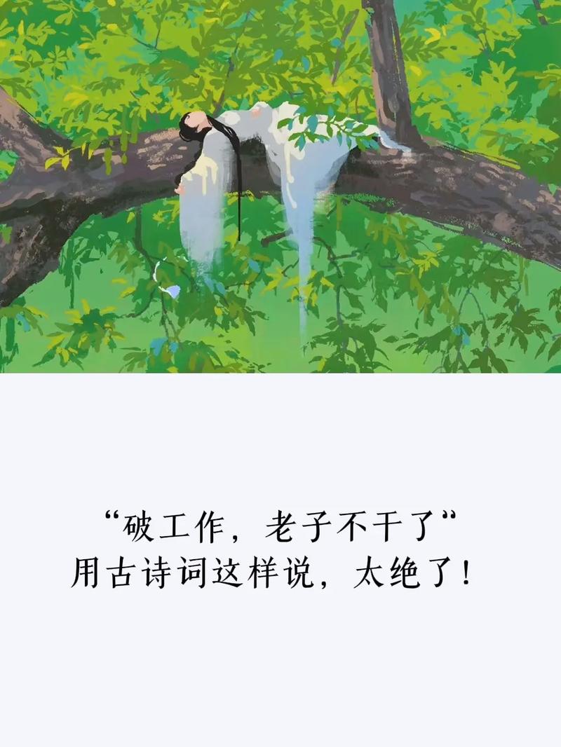 已然觉得干燥不知其意。  第1张