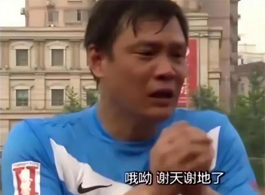 忘不了！7年前的今天，国足遭“1比5泰囧”，逼出范志毅经典语录  第1张