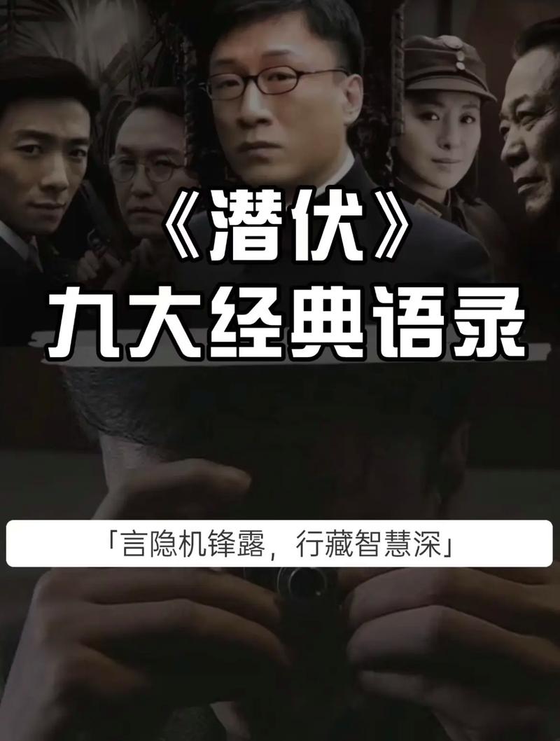 《厚黑学》精髓12句话,天下奇谋妙计,感悟人性,堪称经典之作 第1张 《厚黑学》精髓12句话,天下奇谋妙计,感悟人性,堪称经典之作 第1张