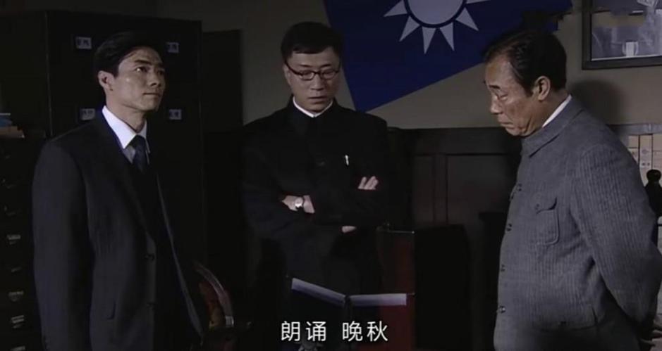 余则成说错一番话办错两件事，吴敬中很受感动：峨眉峰值得我保护  第1张