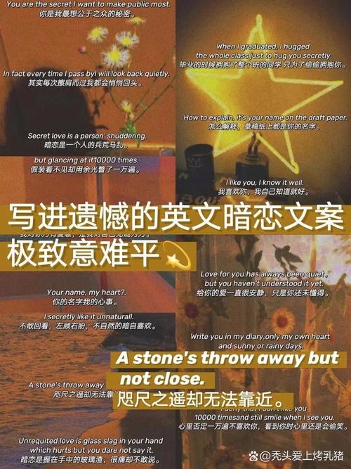 im yours  好吗，我只是不会结尾，听到了这首歌而已。 第1张