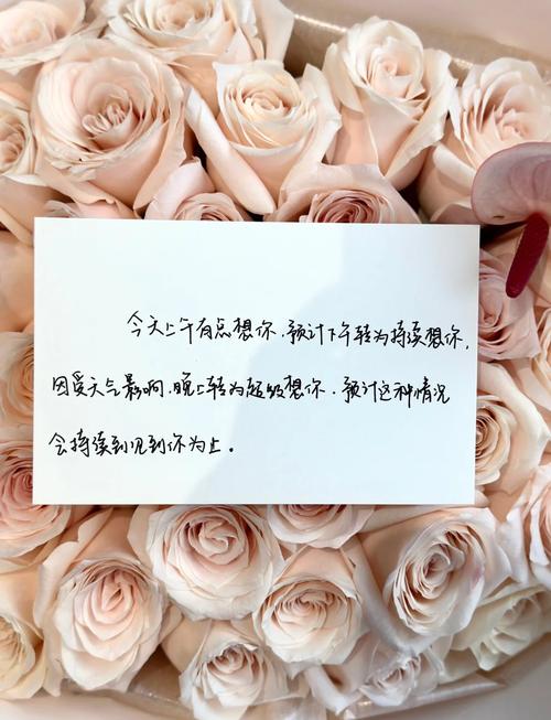 适合告白的高级情话句子，浪漫暖心，唯美煽情  第1张