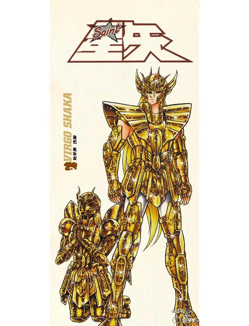 《圣斗士星矢》：闭眼与睁眼，绝然不同处事态度与人生观——沙加  第1张