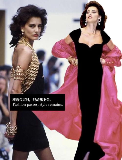 最好的奢侈品是自己——香奈儿老佛爷留给女人的7句格言  第1张