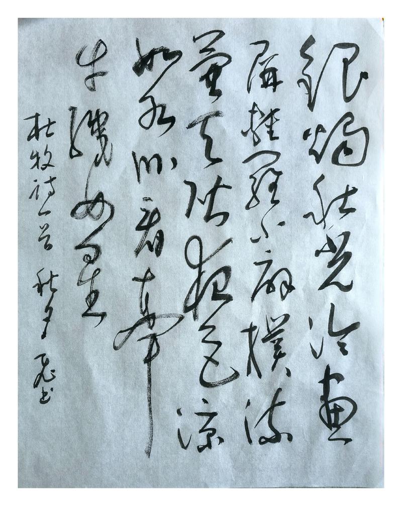 “银烛秋光冷画屏，轻罗小扇扑流萤”欣赏古诗词中的秋天  第1张
