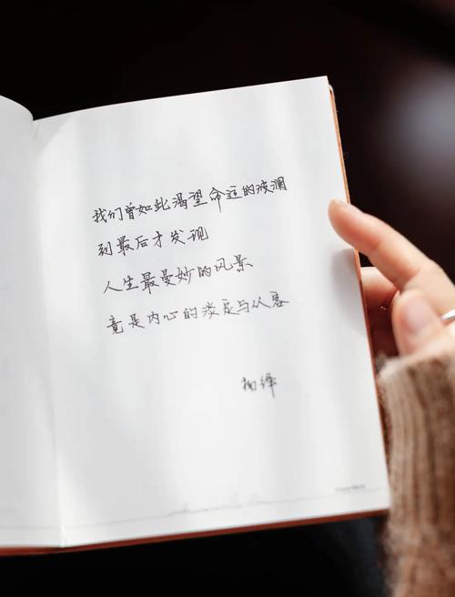 杨绛：遇事的第一反应里，藏着你的人生格局  第1张