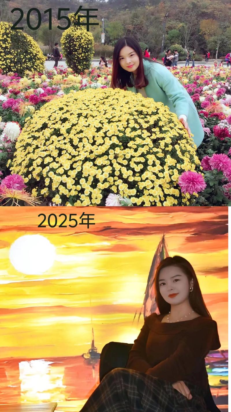 转眼即十年  第1张