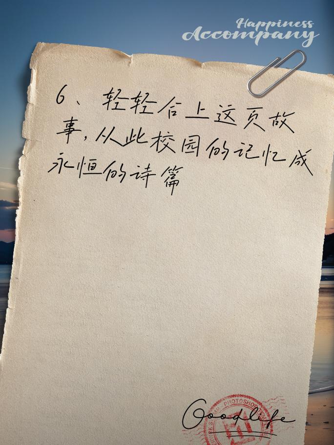 我的大一,要和这段时光说再见了  第1张
