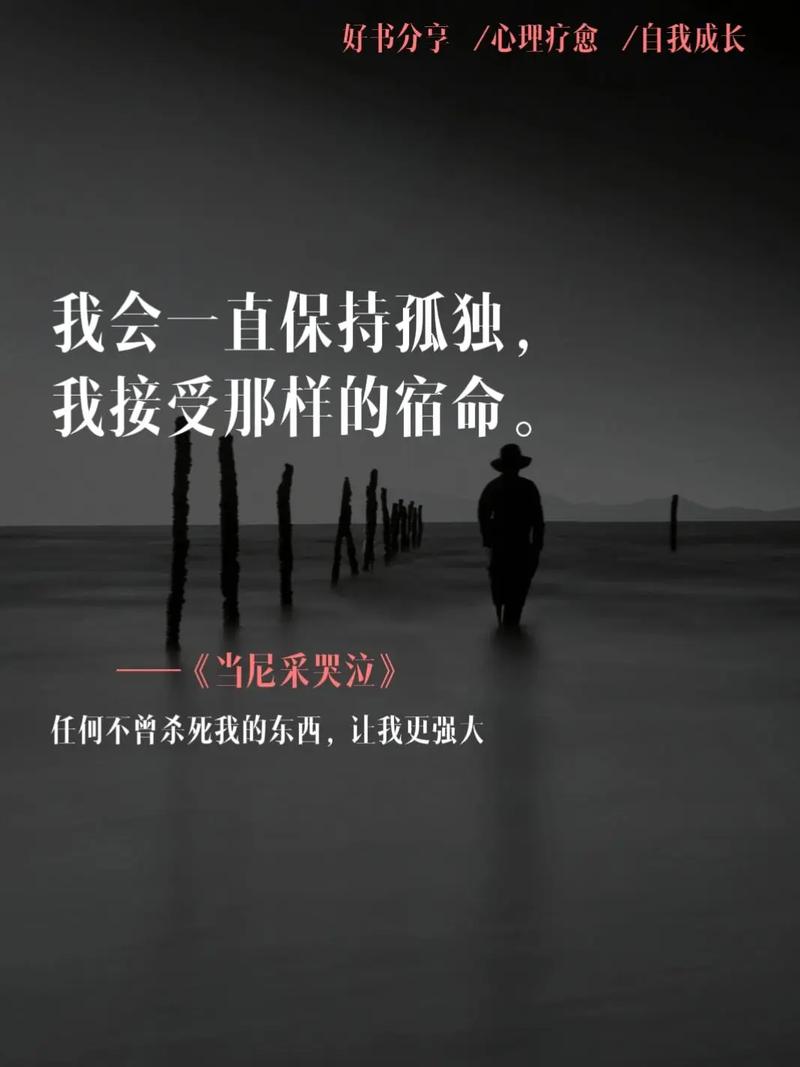 呜呼哀哉，这是一个没有偶像的时代。  第1张
