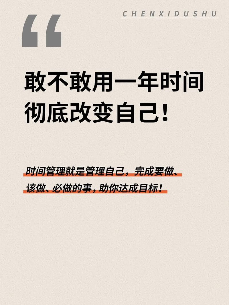 一定要我改变,我宁愿孤单一生!  第1张