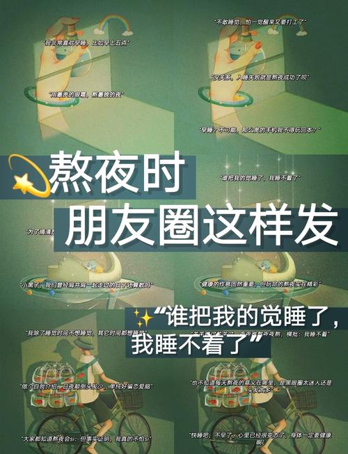 心疼女朋友熬夜，今天给女朋友做鸡汤喝！  第1张