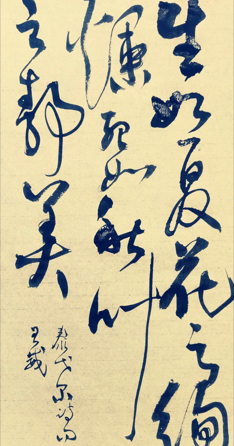 秋之静美,与心同醉 第1张 秋之静美,与心同醉 第1张