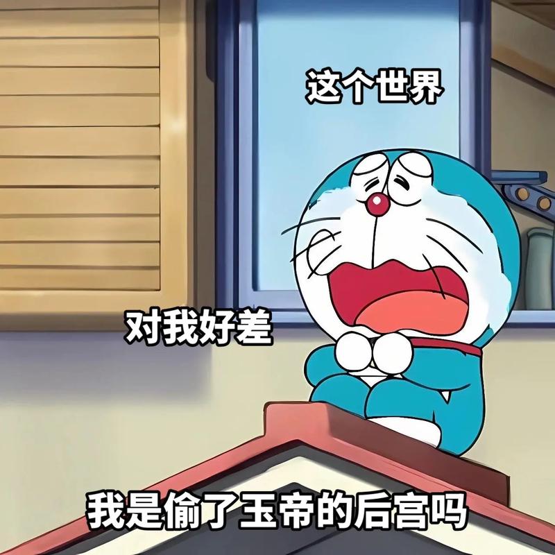 让我诧异的梦  第1张