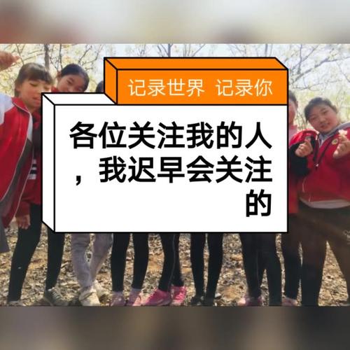 等待的等待，感谢所有的朋友  第1张