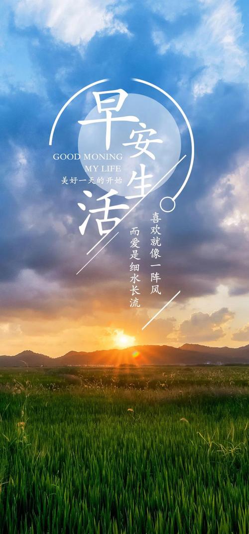 充满正能量的励志语录,经典入心,让人心情舒畅 第1张 充满正能量的励志语录,经典入心,让人心情舒畅 第1张