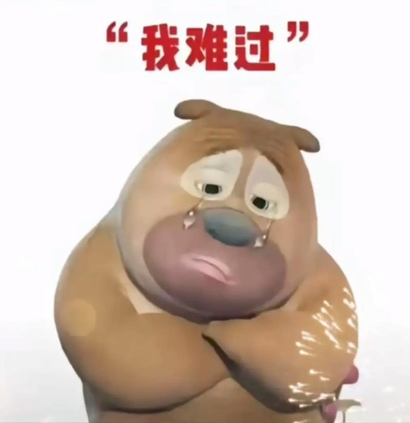 弱小,可怜,无助形容的就是此时此刻的傲寒 第1张 弱小,可怜,无助形容的就是此时此刻的傲寒 第1张