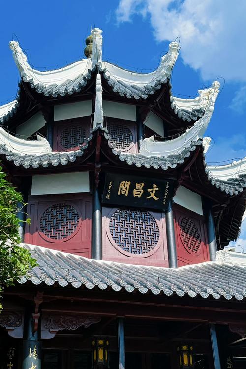 寻道文昌阁  第1张