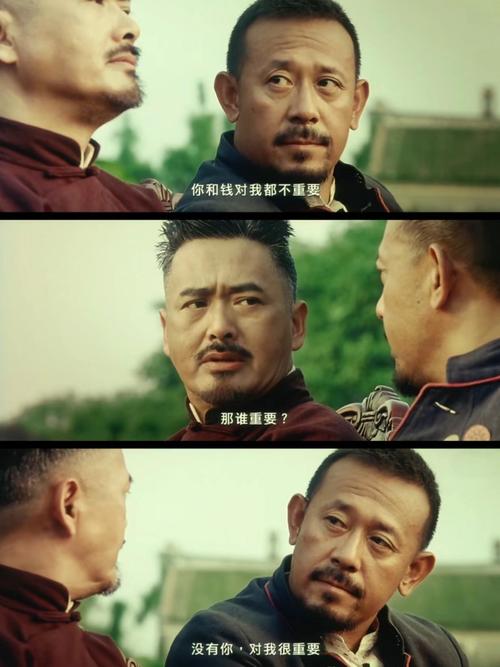 那我就等你一辈子｜《山楂树之恋》经典台词  第1张