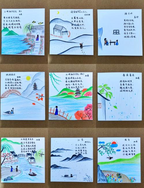 十首绝美五言诗：诗中有画，画中有诗  第1张