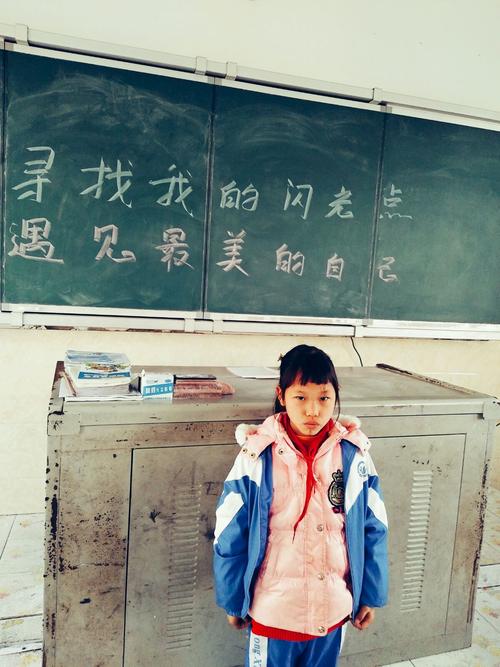 寻找我们自己  第1张
