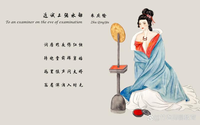 “很高兴认识你”，看看古人怎么说，女生听到都会脸红  第1张