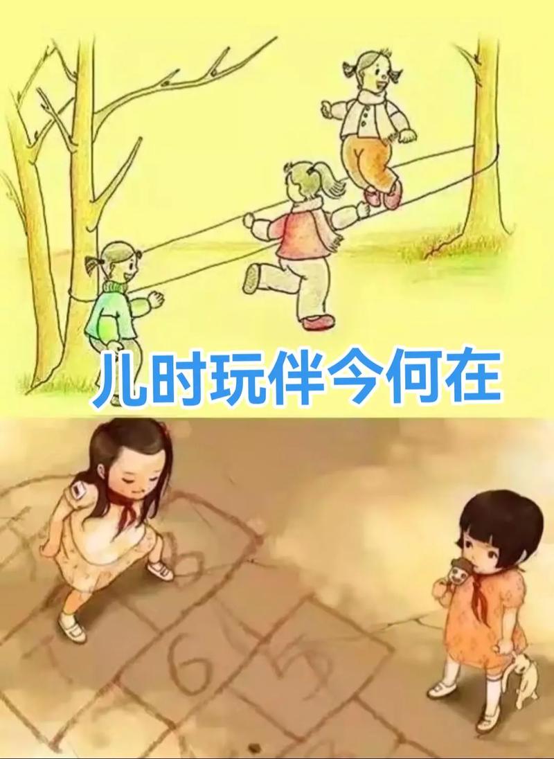童真的过去时,童趣现在时 第1张 童真的过去时,童趣现在时 第1张
