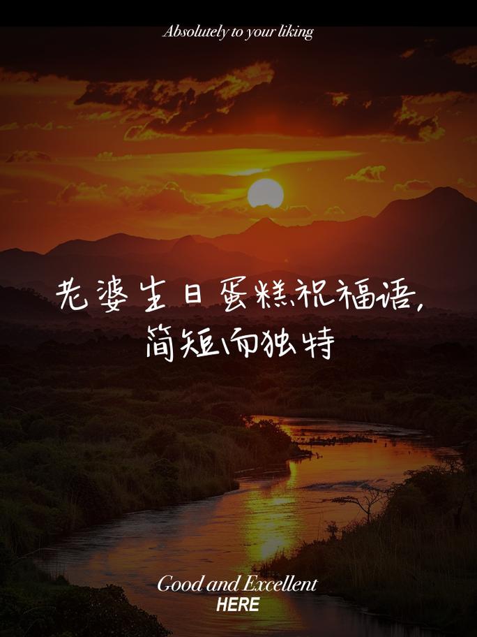 过生日吃蛋糕的说说心情，发朋友圈很赞！  第1张