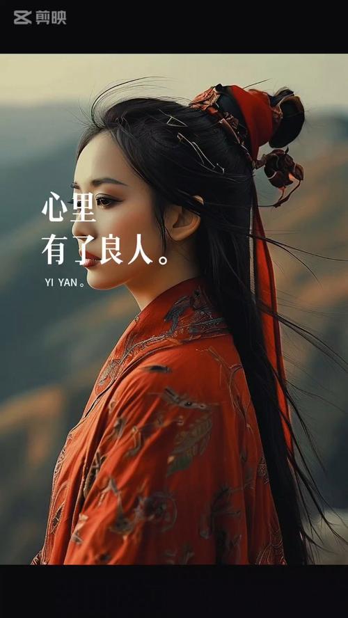 唯美的扎心语录，心若有良人，世人皆路人  第1张