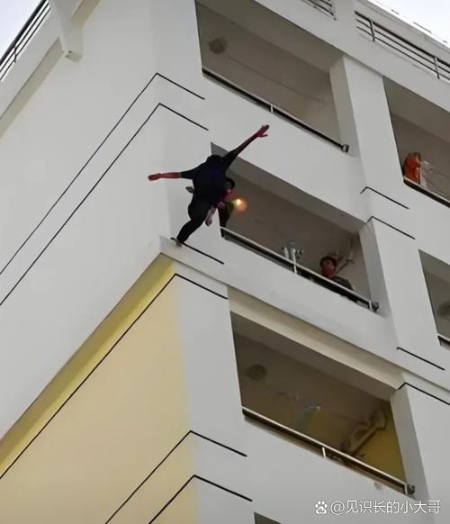 你怕爬楼吗  第1张